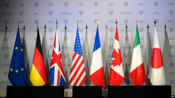 G7 изучает предложение США по использованию доходов от замороженных активов рф